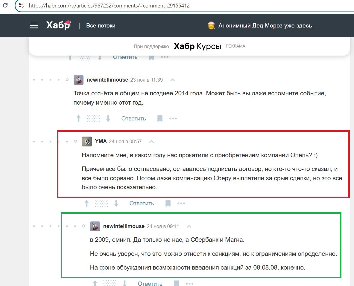 Matveychuk_Yaroslav_001__SoR_026__-Habr.jpg Matveychuk_Yaroslav_001__SoR_026__-Habr.jpg